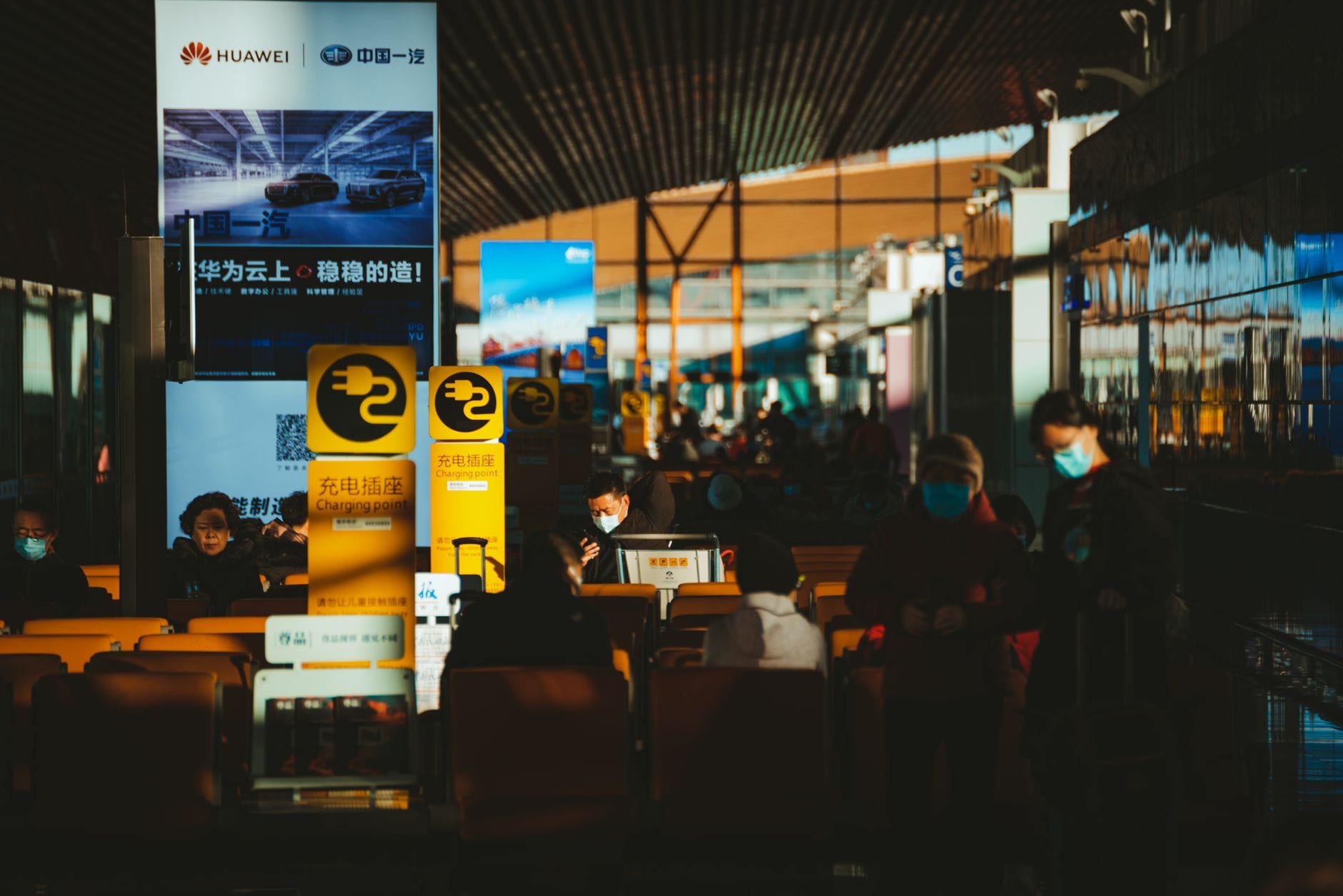Face recognition camera at airport security